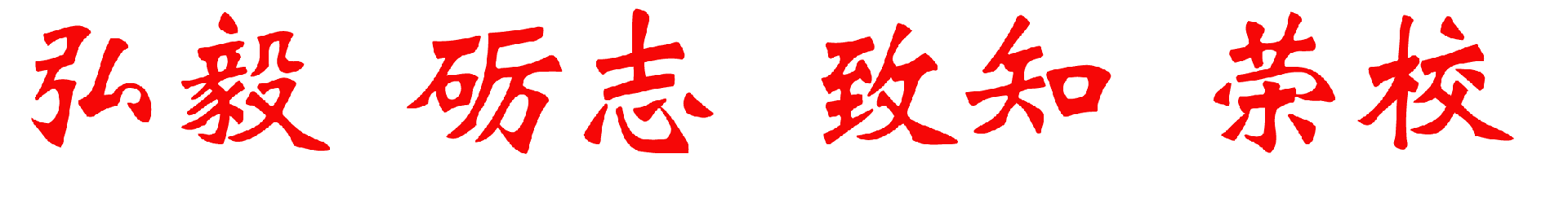 未標(biāo)題-1.png